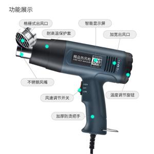 BY-12254商品缩略图