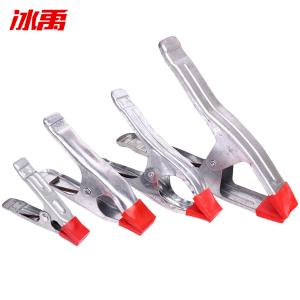 BY-11561商品缩略图