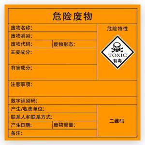 BY-12599商品缩略图