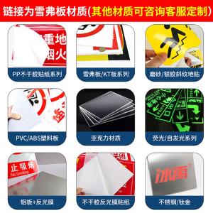 BY-11643商品缩略图