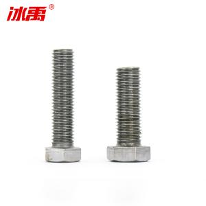 BY-11738商品缩略图