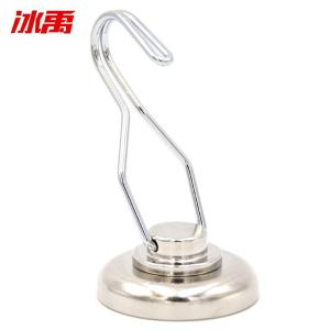 BY-11503商品缩略图