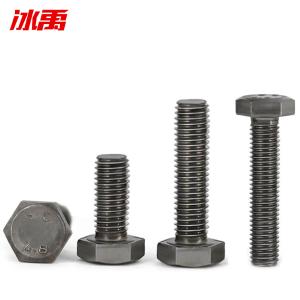 BY-12298商品缩略图