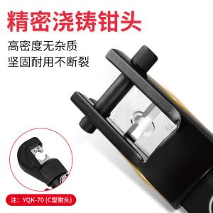 BY-11626商品缩略图