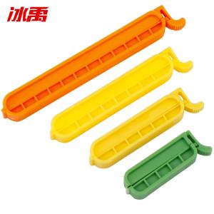 BY-12388商品缩略图