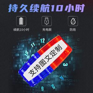 BY-11523商品缩略图