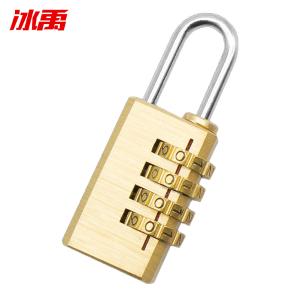 BY-11844商品缩略图