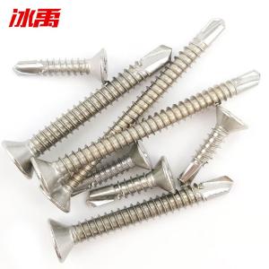 BY-11761商品缩略图