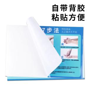 BY-11720商品缩略图