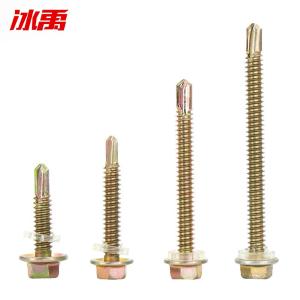 BY-12334商品缩略图