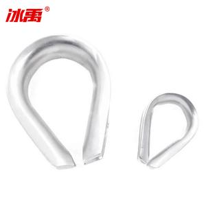 BY-11763商品缩略图