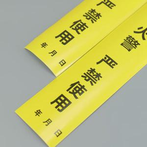 BY-12136商品缩略图