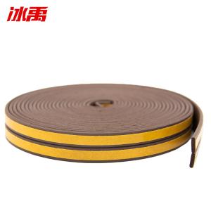 BY-11661商品缩略图