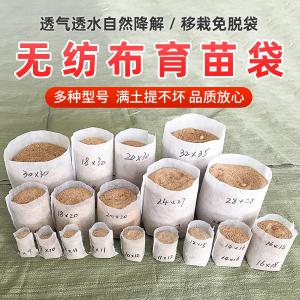 BY-12140商品缩略图