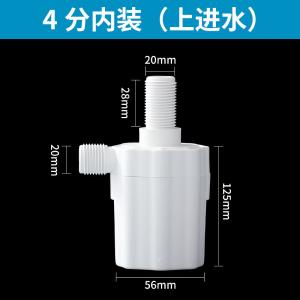 BY-12211商品缩略图