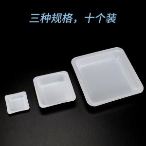 BY-12048商品缩略图