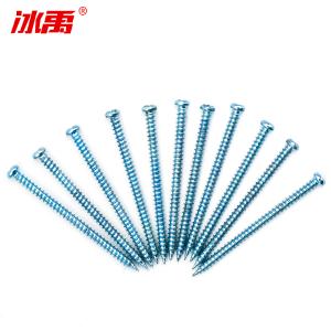 BY-12335商品缩略图