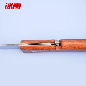 BY-12280商品缩略图