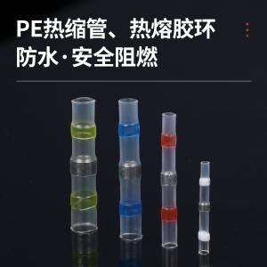 BY-11520商品缩略图