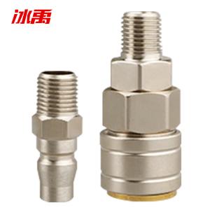 BY-12045商品缩略图