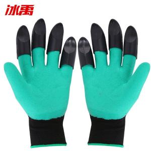 BY-12007商品缩略图