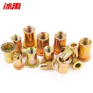 BY-12401商品缩略图