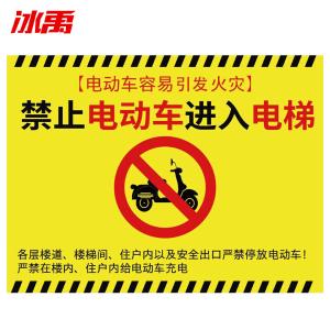 BY-12205商品缩略图