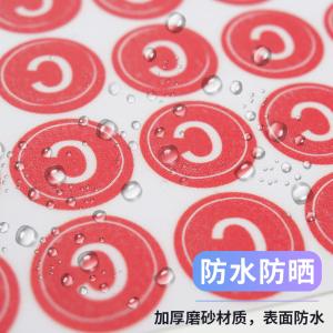 BY-11914商品缩略图