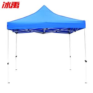 BY-12350商品缩略图