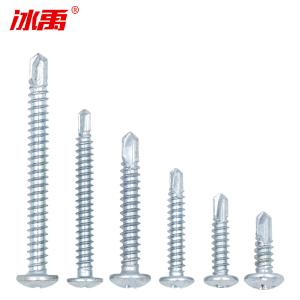 BY-11737商品缩略图