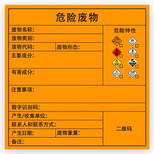 BY-12599商品缩略图
