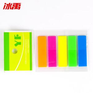 BY-12187商品缩略图