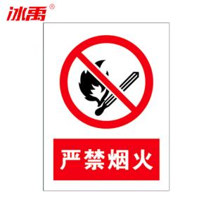 BY-12425商品缩略图