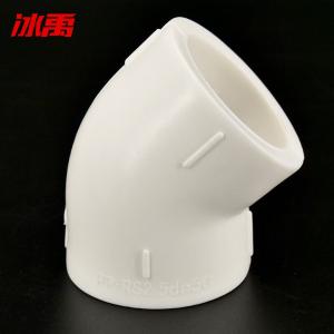 BY-11874商品缩略图