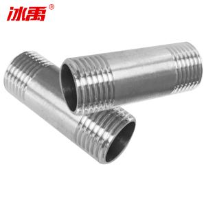 BY-12281商品缩略图