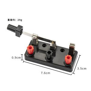 BY-12354商品缩略图