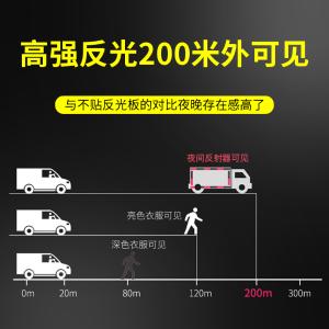 BY-12163商品缩略图