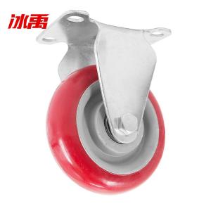 BY-11927商品缩略图