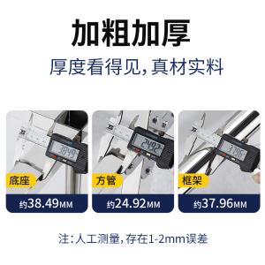 BY-11621商品缩略图