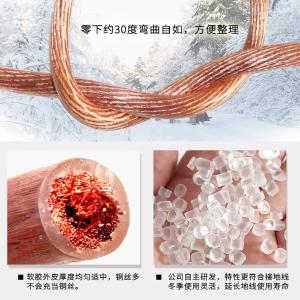 BY-11642商品缩略图