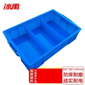 BY-11629商品缩略图