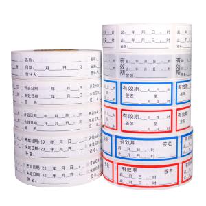 BY-12566商品缩略图