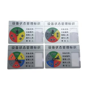 BY-11687商品缩略图