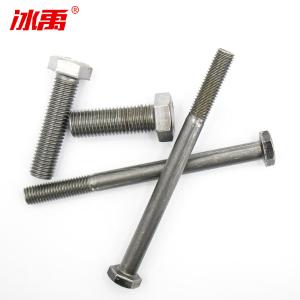 BY-11738商品缩略图