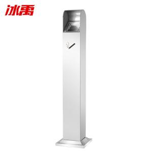 BY-11826商品缩略图