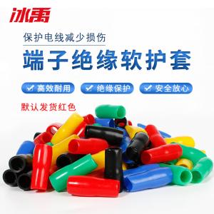 BY-11591商品缩略图