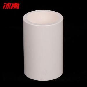 BY-12223商品缩略图