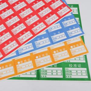 BY-12093商品缩略图