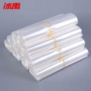 BY-11592商品缩略图