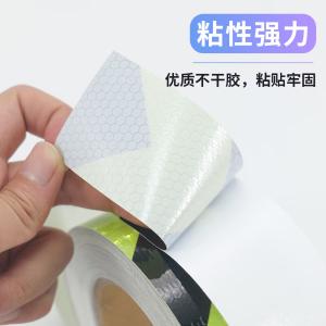 BY-11915商品缩略图